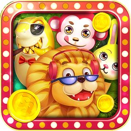 金鲨银鲨2978无限金币单机版