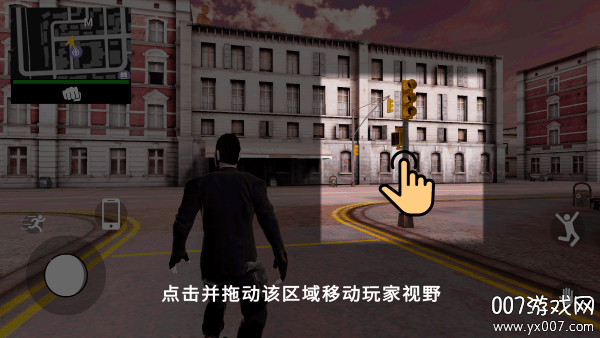 大盗行动gto内置菜单版