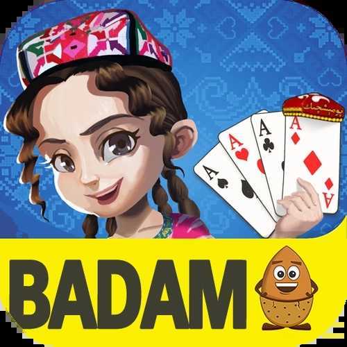 badam游戏中心斗地主维语版