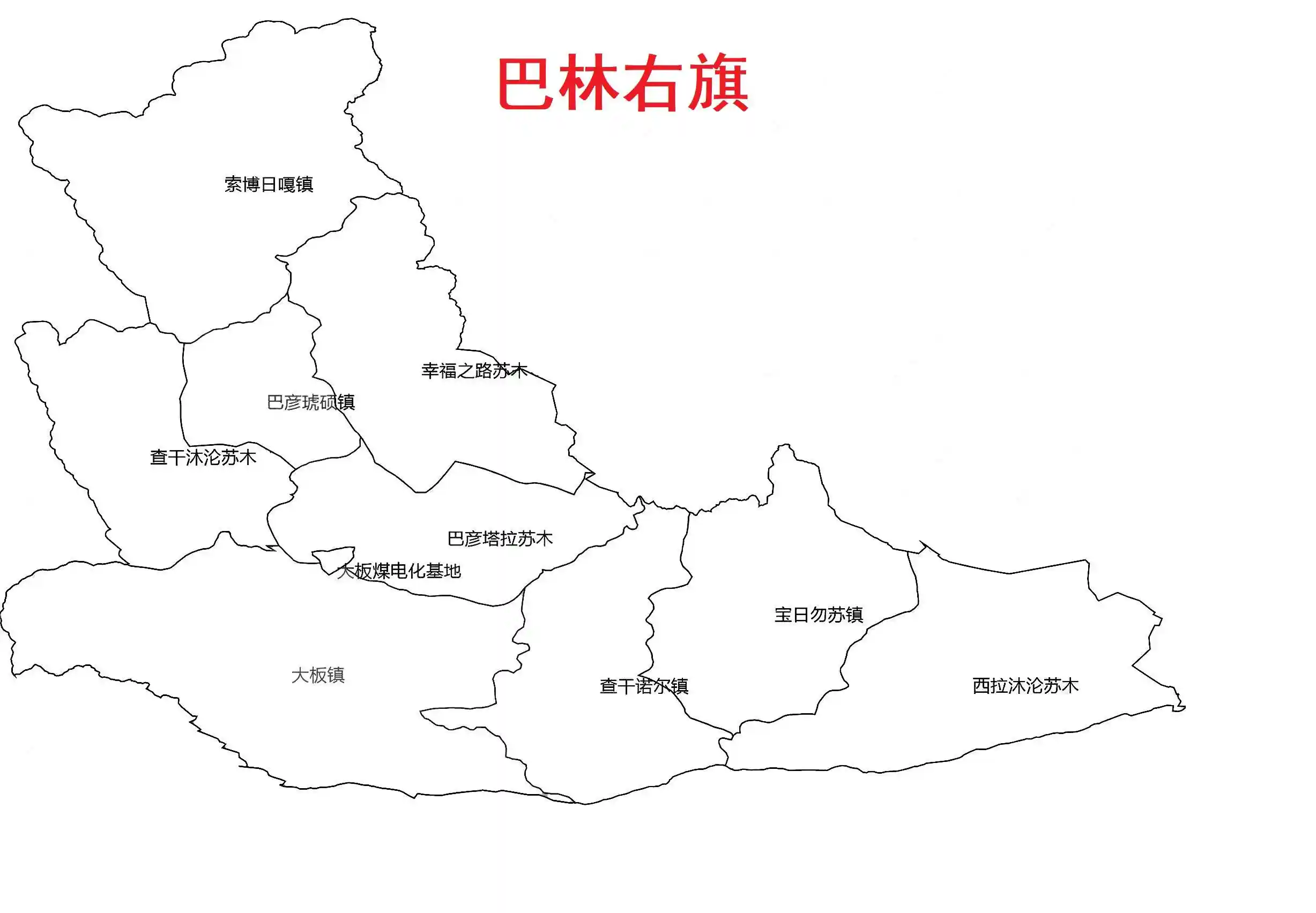 巴林右旗地图