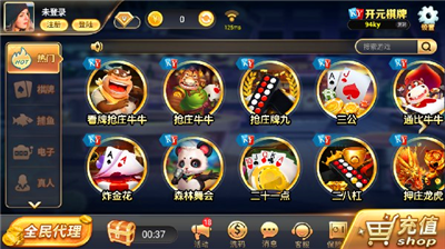 94ky开元官网