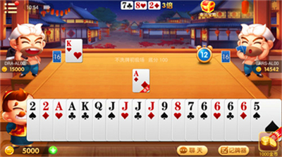 天宫棋牌2025最新版