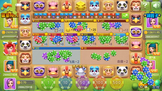 一起玩棋牌