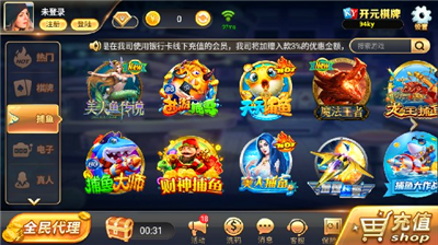 94ky开元官网