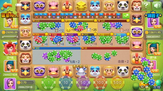 一起玩棋牌