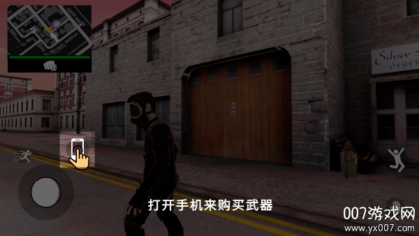 大盗行动gto内置菜单版