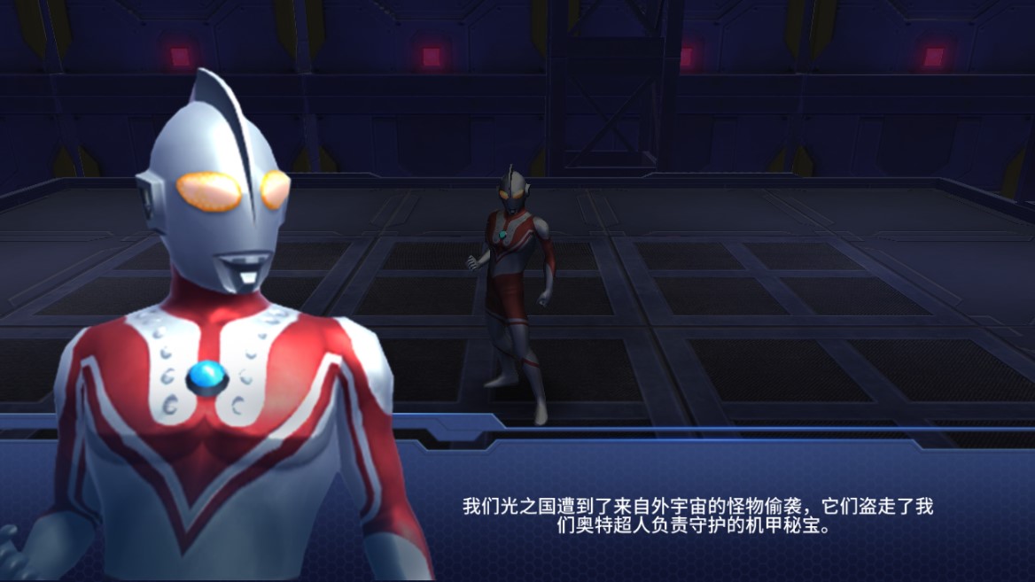 奥特曼格斗之热血英雄内购版