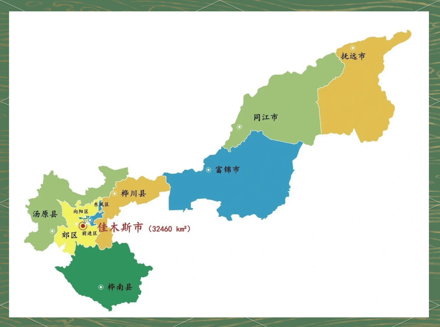 黑龙江佳木斯地图