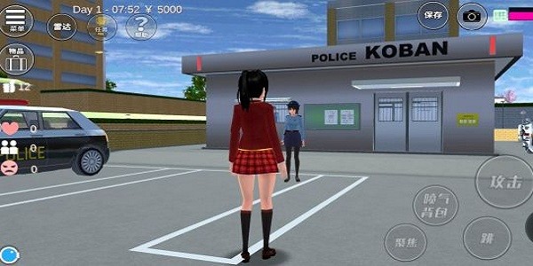 樱花校园模拟器1.038.57中文版无广告