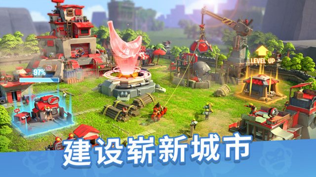 猿族时代国际服最新版