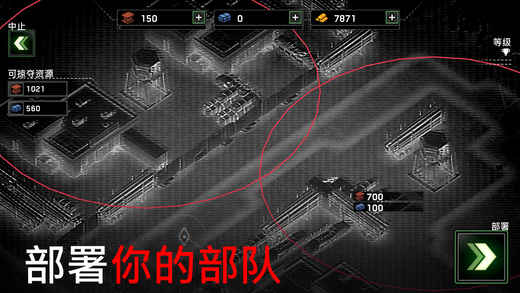 僵尸炮艇生存无限金条版最新
