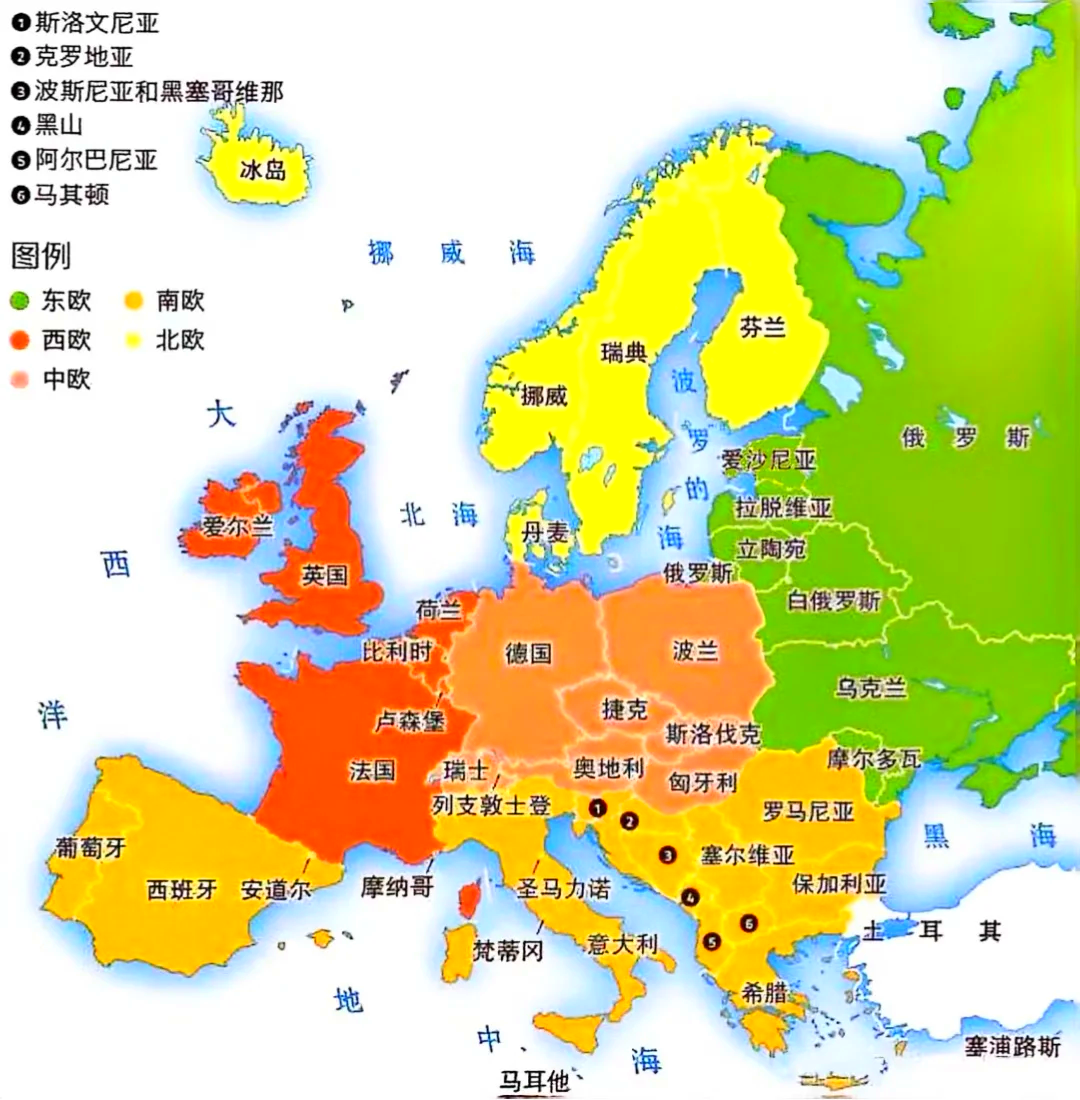 欧洲地图中文版全图高清版