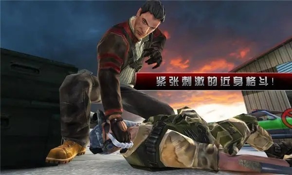 杀手2影子阴谋最新版