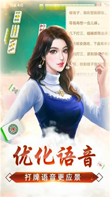 微乐麻将外卦神器下载最新版