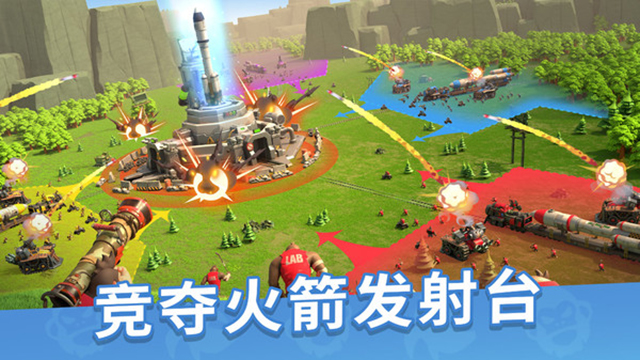 猿族时代国际服最新版