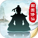 无极仙途无限仙玉修为