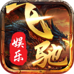 97国际游戏2297wm官网版