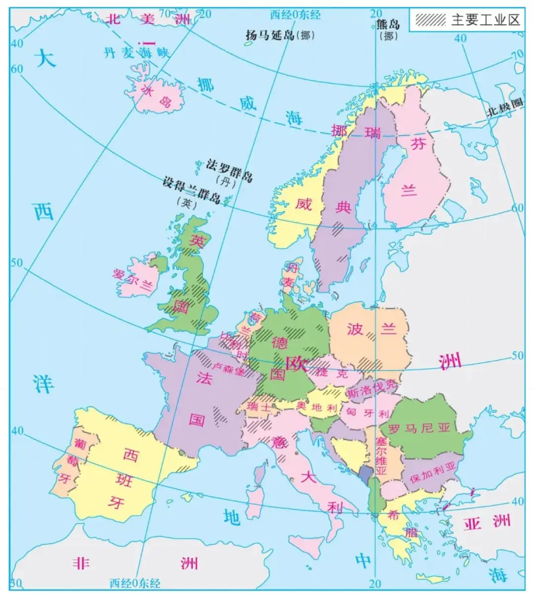 欧洲地图中文版全图高清版