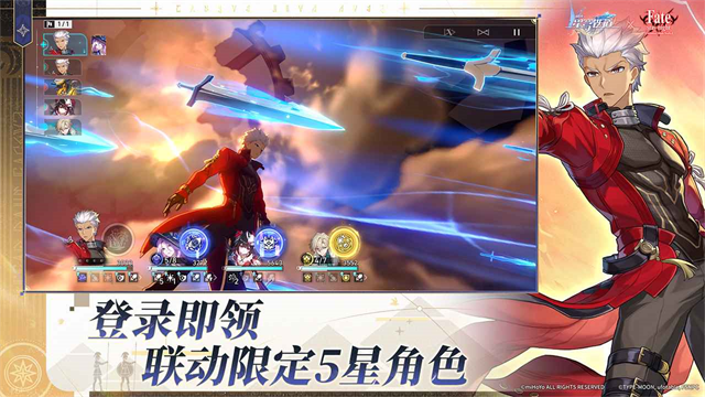 崩坏星穹铁道国际服3.5