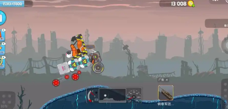 暴爽疯狂赛车手游推荐