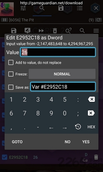 gg修改器免root最新版免费