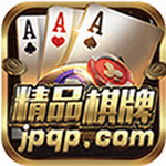 精品棋牌jpqp最新版