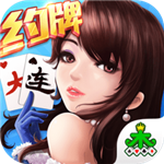 集杰大连打滚子手机版