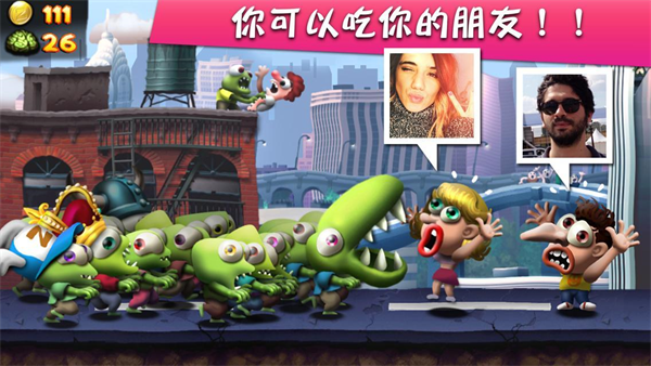僵尸尖叫全技能解锁