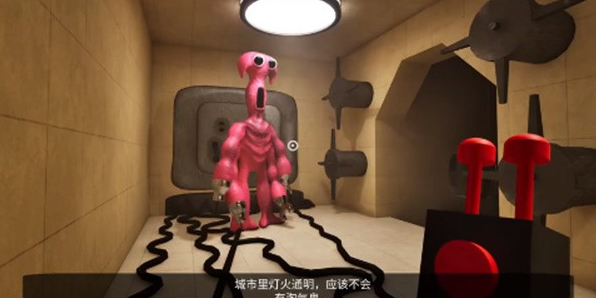班班幼儿园第七章