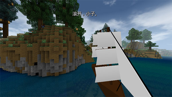 生存战争2野人岛最终版汉化