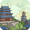 我在大唐摆地摊无广告