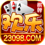 欢乐棋牌2025最新版