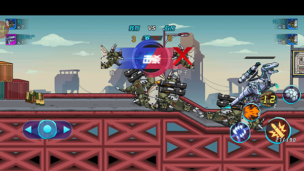 恐龙机甲射手999999钻999999金币