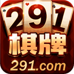291棋牌官网最新版