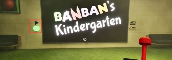班班幼儿园第七章