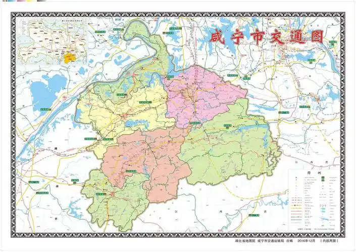 湖北咸宁地图全图