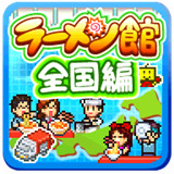 开罗拉面店全国篇debug
