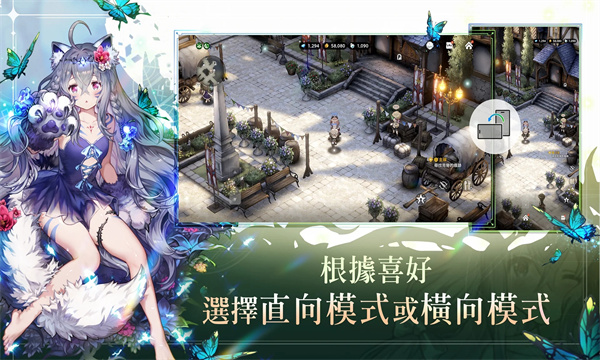 棕色尘埃2单机版整合包