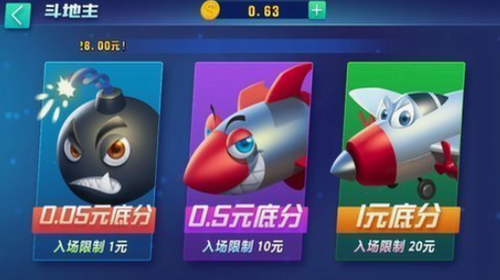 蓝洞棋牌官网最新版