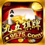 九五棋牌2025官方网站