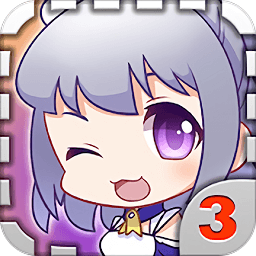 爱养成3官方版