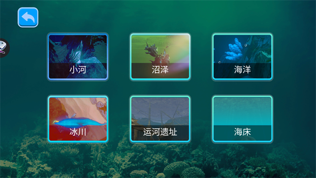 海底大猎杀2025最新版