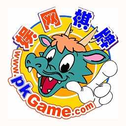 娱网棋牌手机版游戏大厅