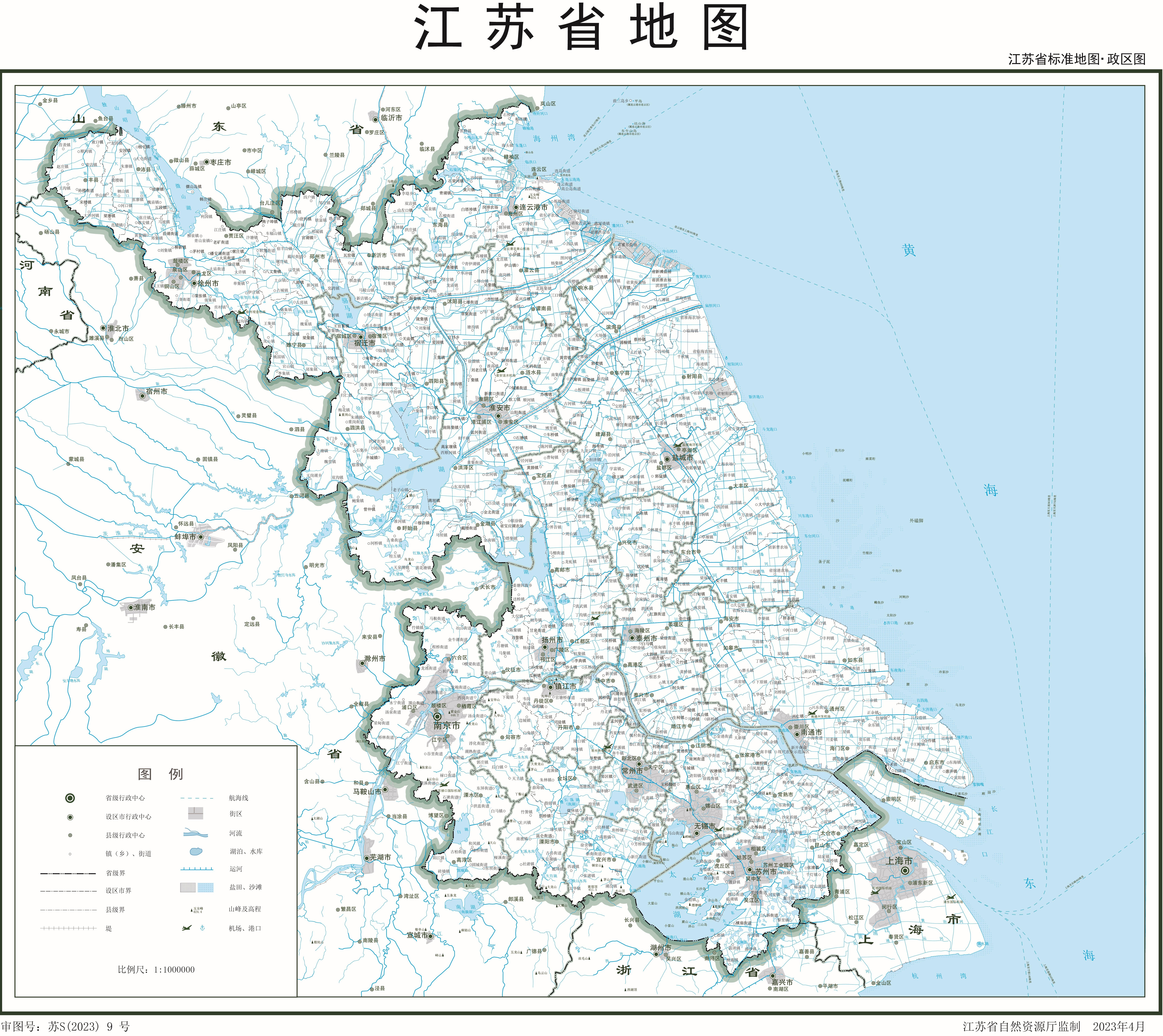 江苏地图全图大图
