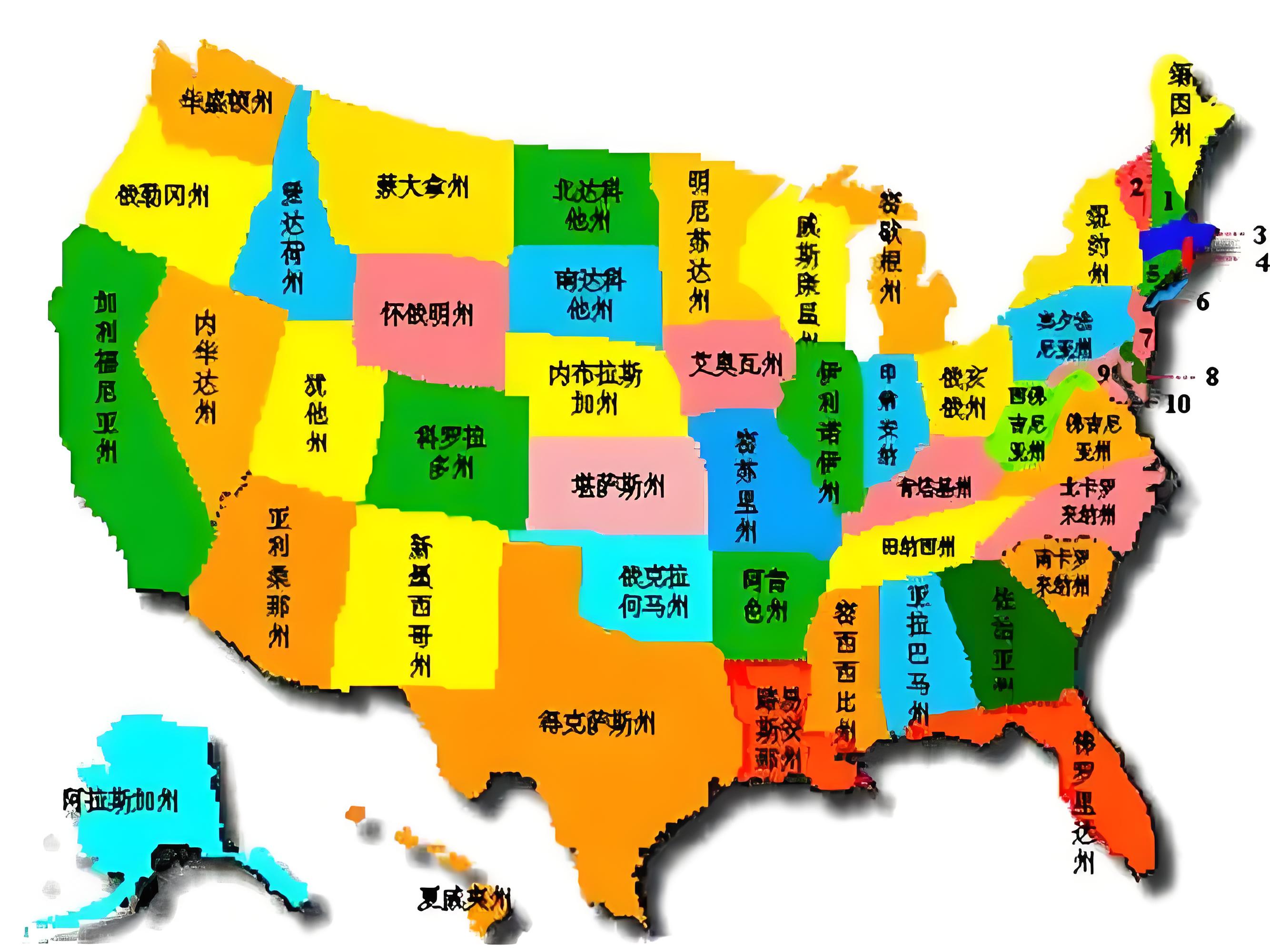 美国地图中文版全图