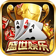 盛世2下载安装最新版app