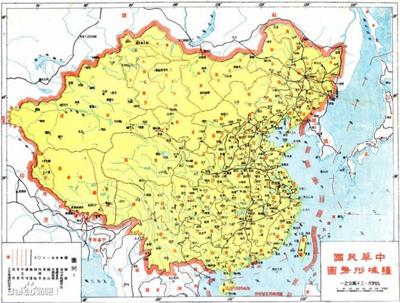 中华民国时期地图全图