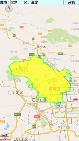 中国地图全图高清版手机版