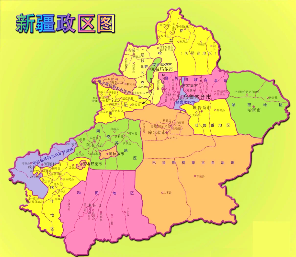 新疆交通地图全图