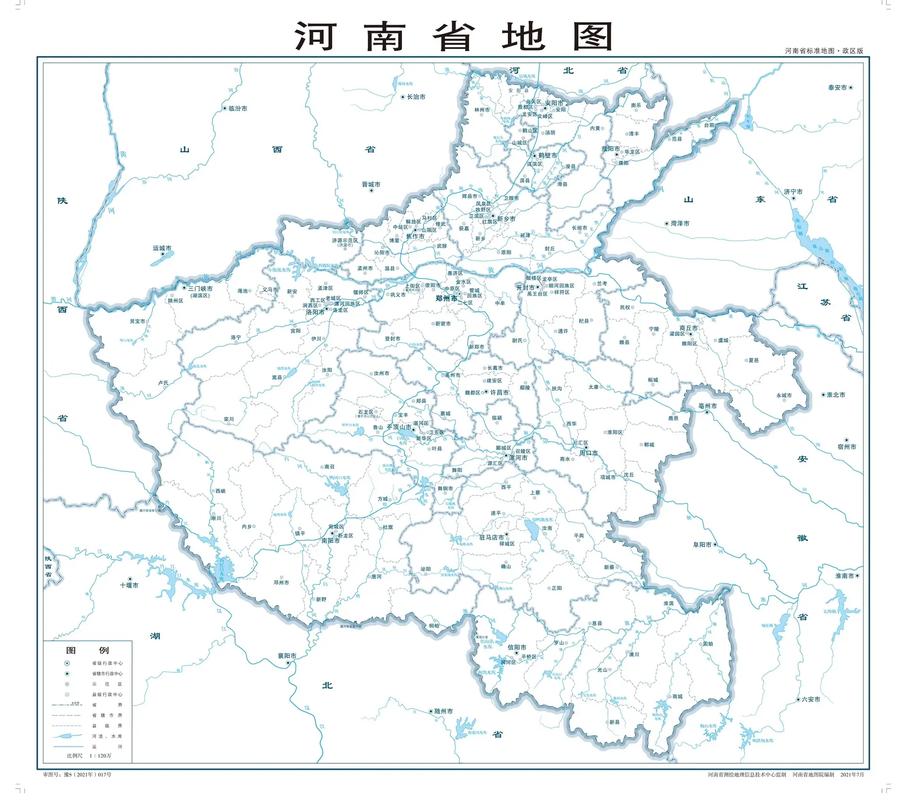 河南地图全图高清版大图
